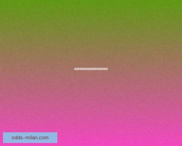 米兰体育世界杯买球最新攻略与投注技巧全面解析