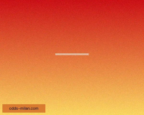 米兰体育买球全攻略详解技巧与投注技巧分享 米兰体育买球全攻略详解技巧与投注技巧分享