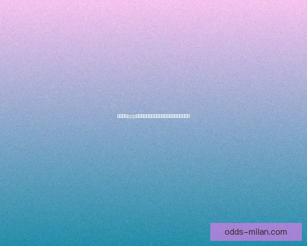 米兰体育app下载全面指南助你畅享最新赛事资讯与互动体验