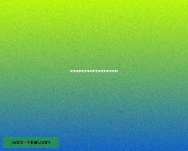 今日足球竞猜深度解析稳胆精选与冷门趋势全面参考指南实战策略分享 今日足球竞猜深度解析稳胆精选与冷门趋势全面参考指南实战策略分享