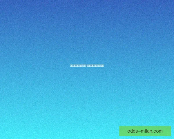 世界杯竞猜红包活动来袭 参与即有机会赢取丰厚大奖