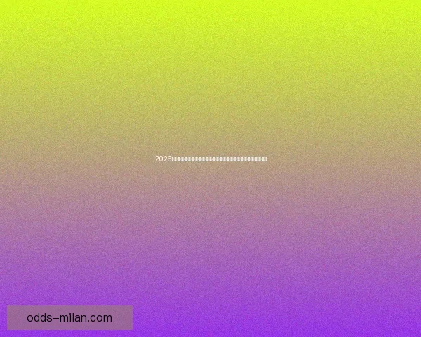 2026世界杯黑马崛起：不容忽视的潜力球队能否颠覆传统强队格局