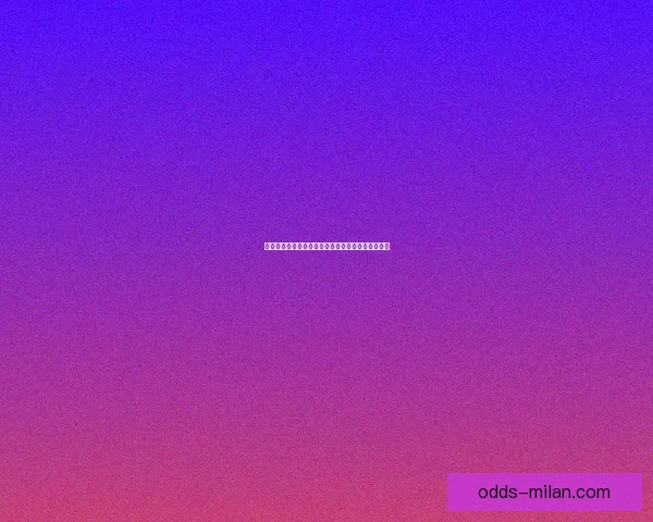 世界杯竞猜赔率变化分析及其对比赛走势的影响解读