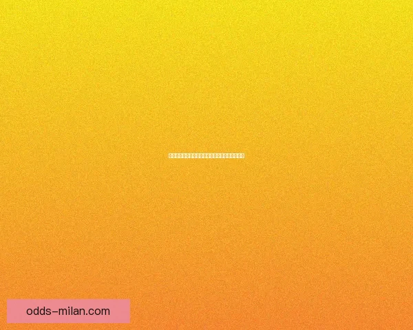 世界杯竞猜赔率变动揭秘投注趋势与热门赛果分析