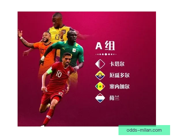 米兰体育买球全攻略详解技巧与投注技巧分享