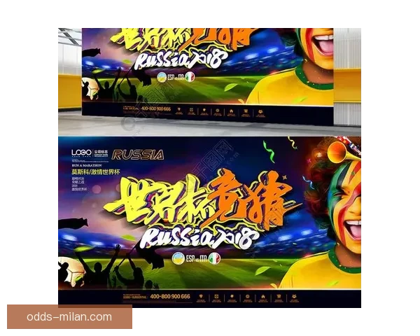 世界杯精彩对决预测推荐 精准比分竞猜助你赢取大奖
