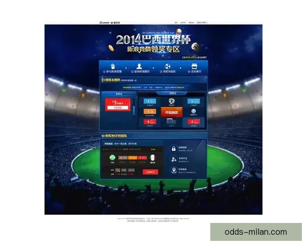 最新世界杯竞猜平台推荐助你精准预测赛事走向赢取大奖