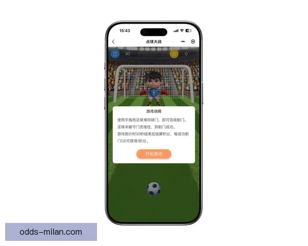 世界杯精彩比分竞猜平台，实时分析预测赢大奖新体验